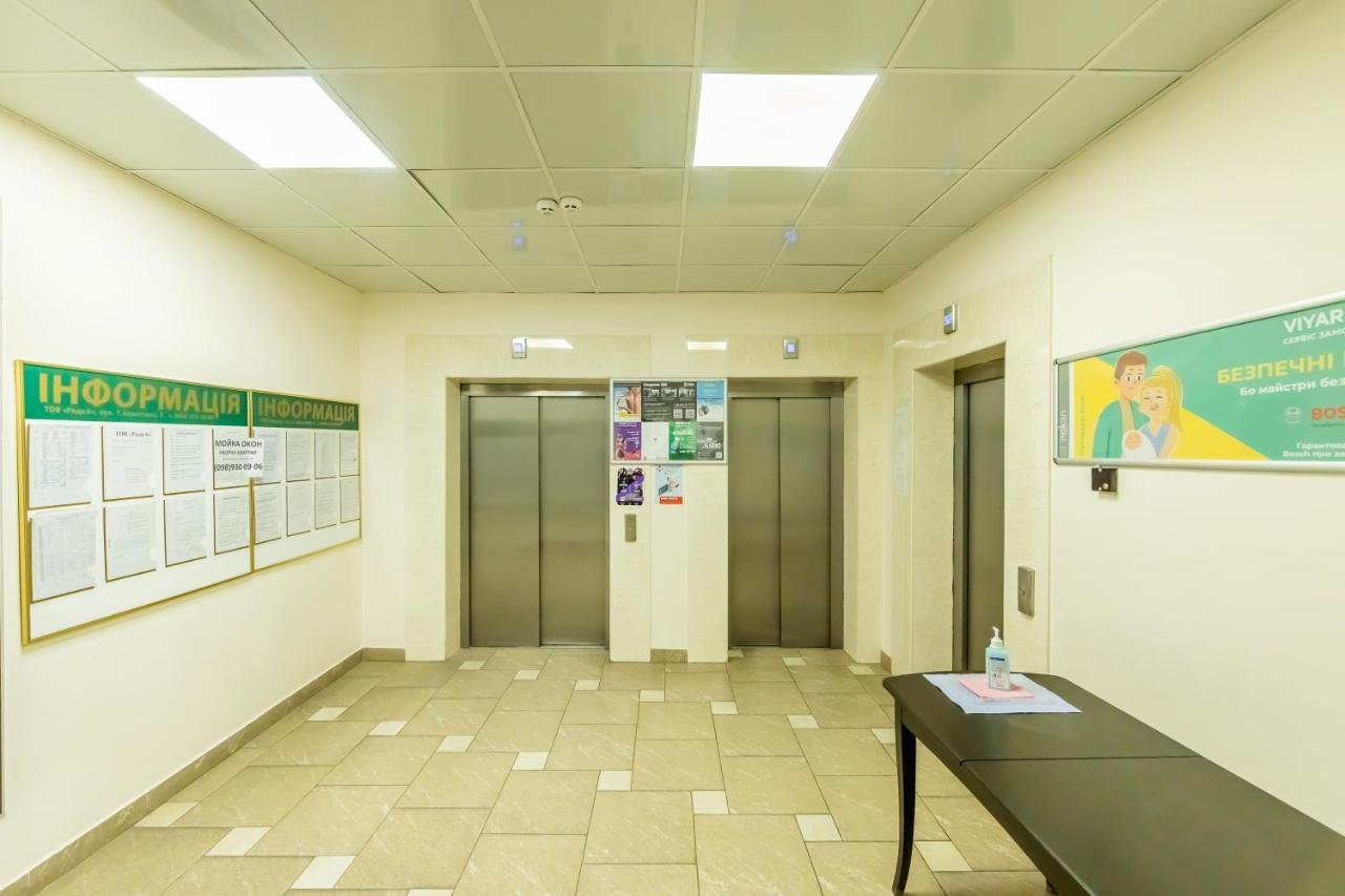 центр, 20 поверх! 2к із панорамою Apartment *